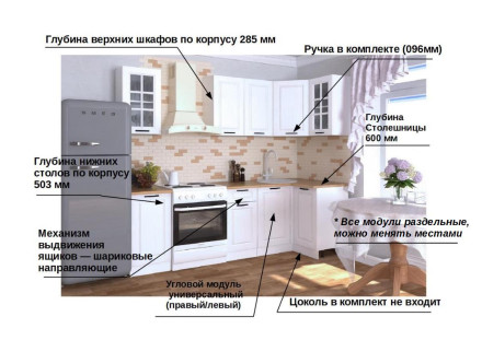 Белый Вегас - 11 (1000х1800 мм)